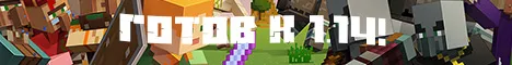 Keek Tech 1.14
